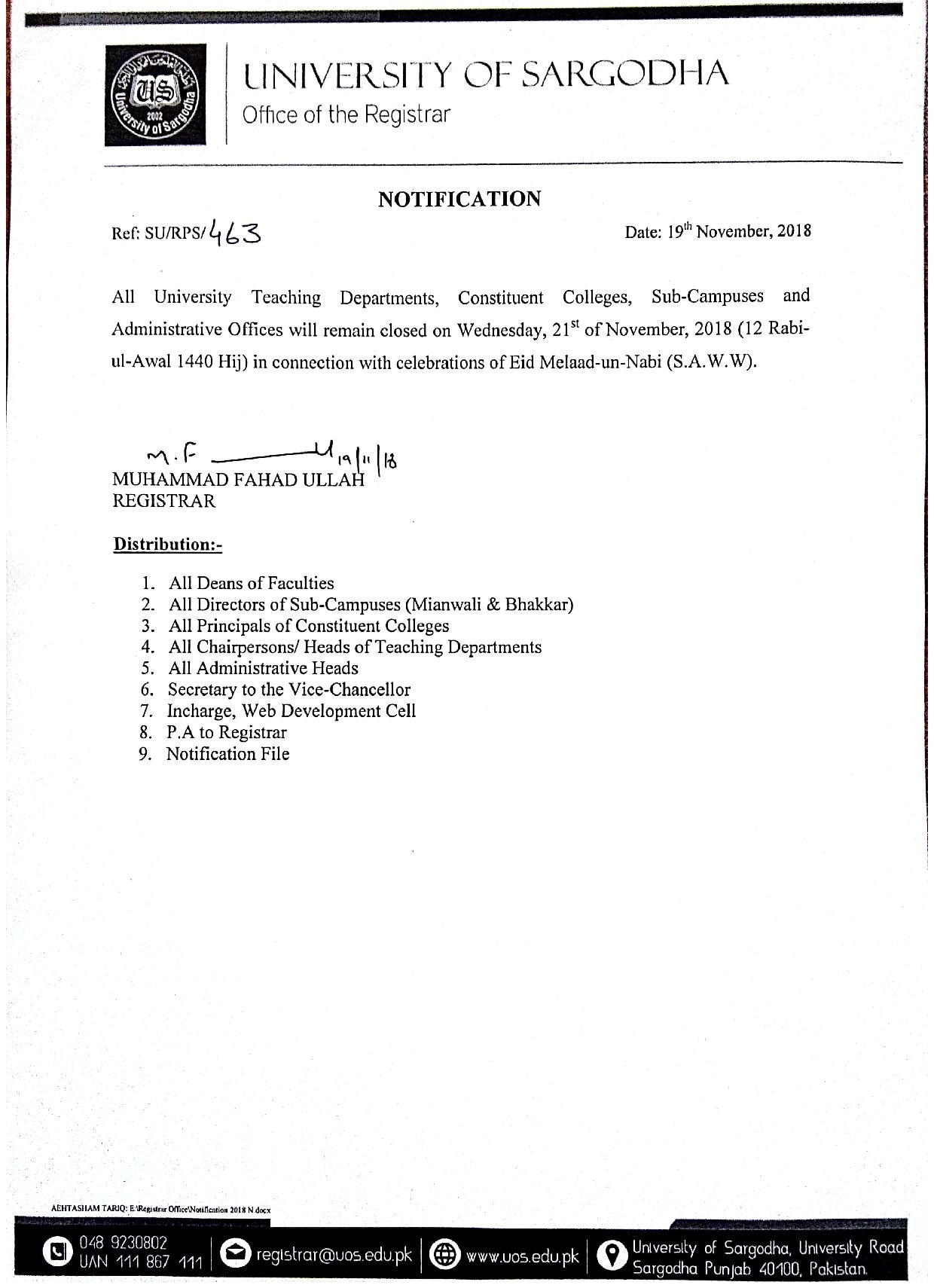 Notification regarding holiday of Eid Melaad-un-Nabi (S.A.W.W) 2018