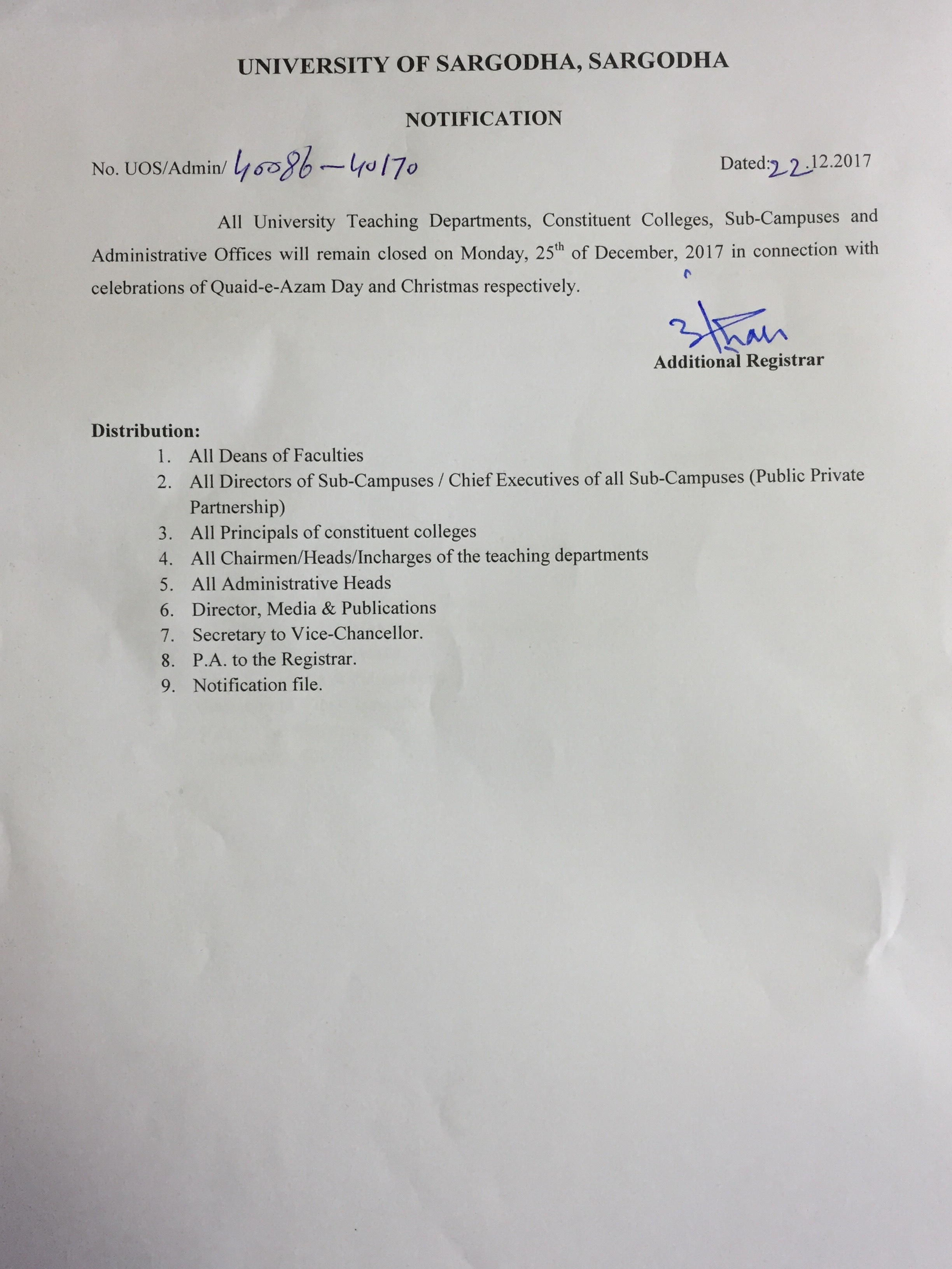 Notification regarding Quaid-e-Azam day 2017