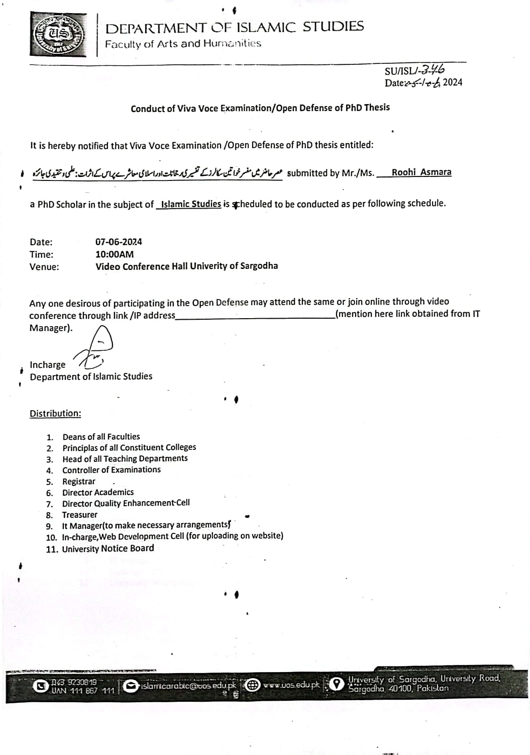 CONDUCT OF VIVA VOCE EXAMINATION/ OPEN DEFENSE OF PHD THESIS (ISLAMIC STUDIES)