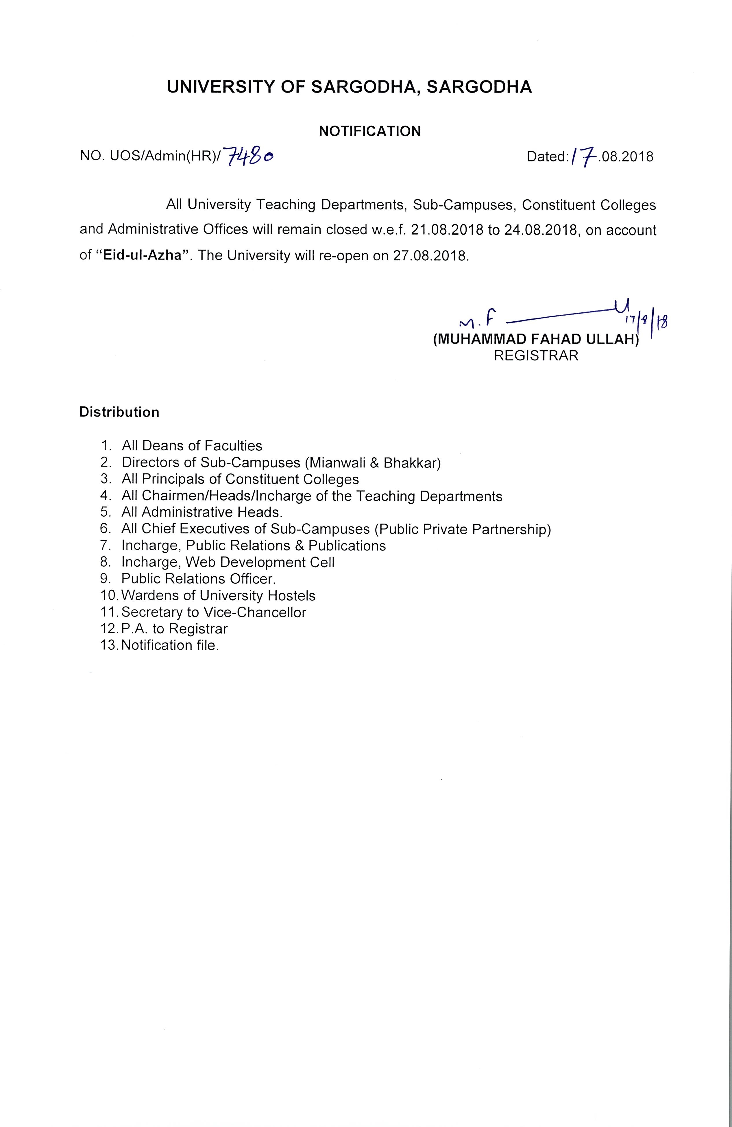 Notification regarding Holidays of Eid-ul-Azha 2018