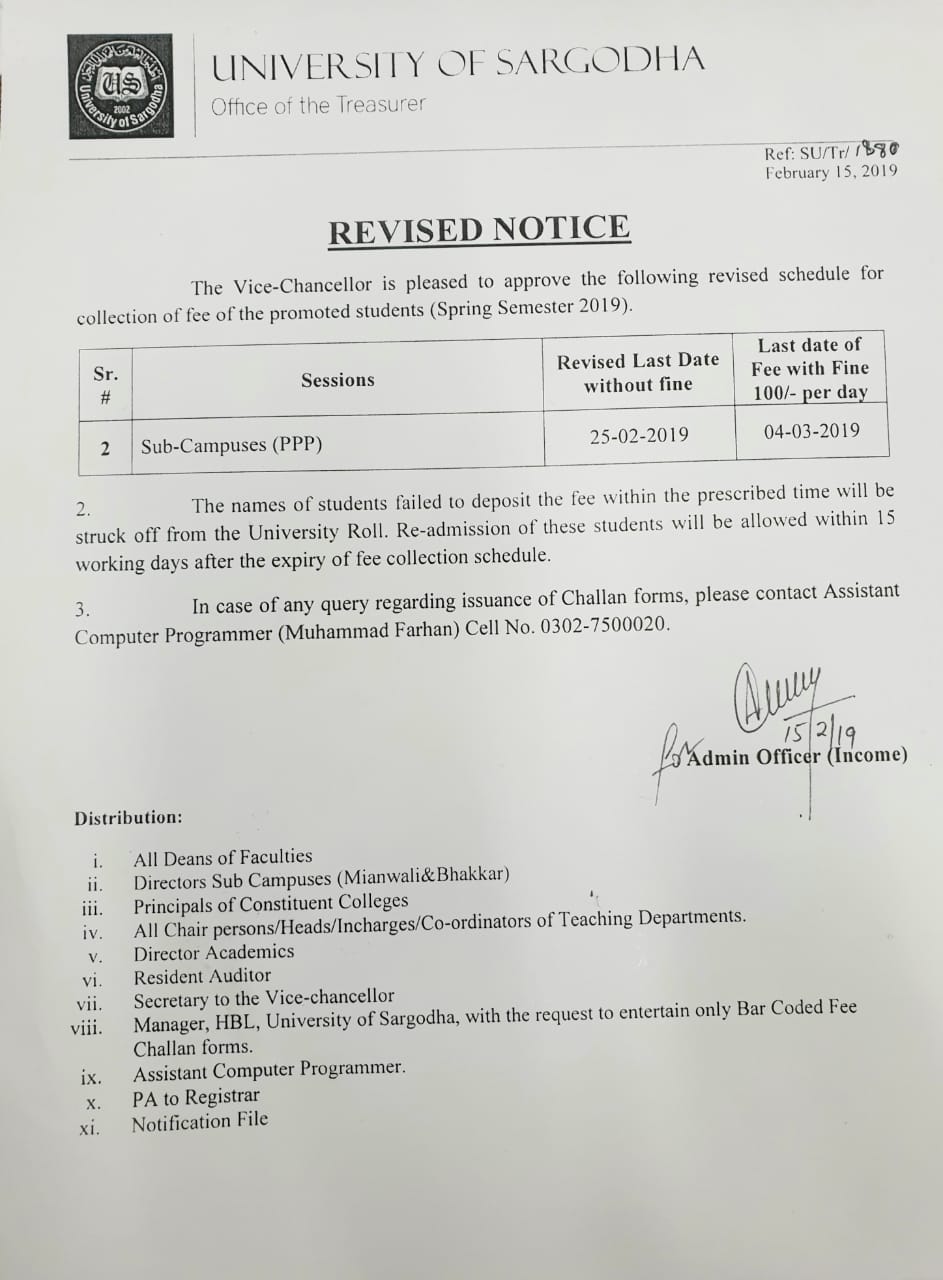 Revised Schedule for Collection of Fee of the promoted students (Spring Semester 2019)