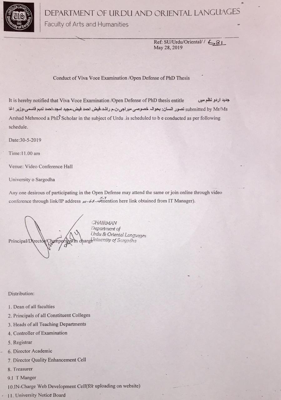 Conduct of Viva Voce Examination/Open Defense of PhD Thesis(Department of Urdu & Oriental Languages)