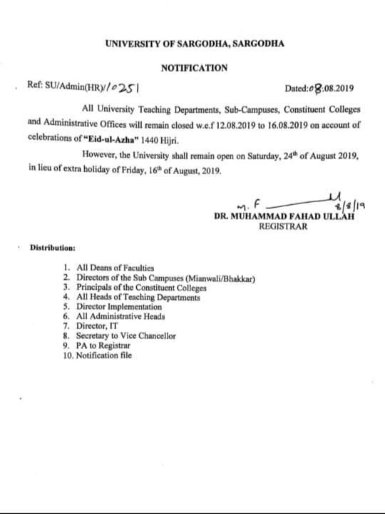 Notification Regarding Holidays of Eid-ul-Azha 2019