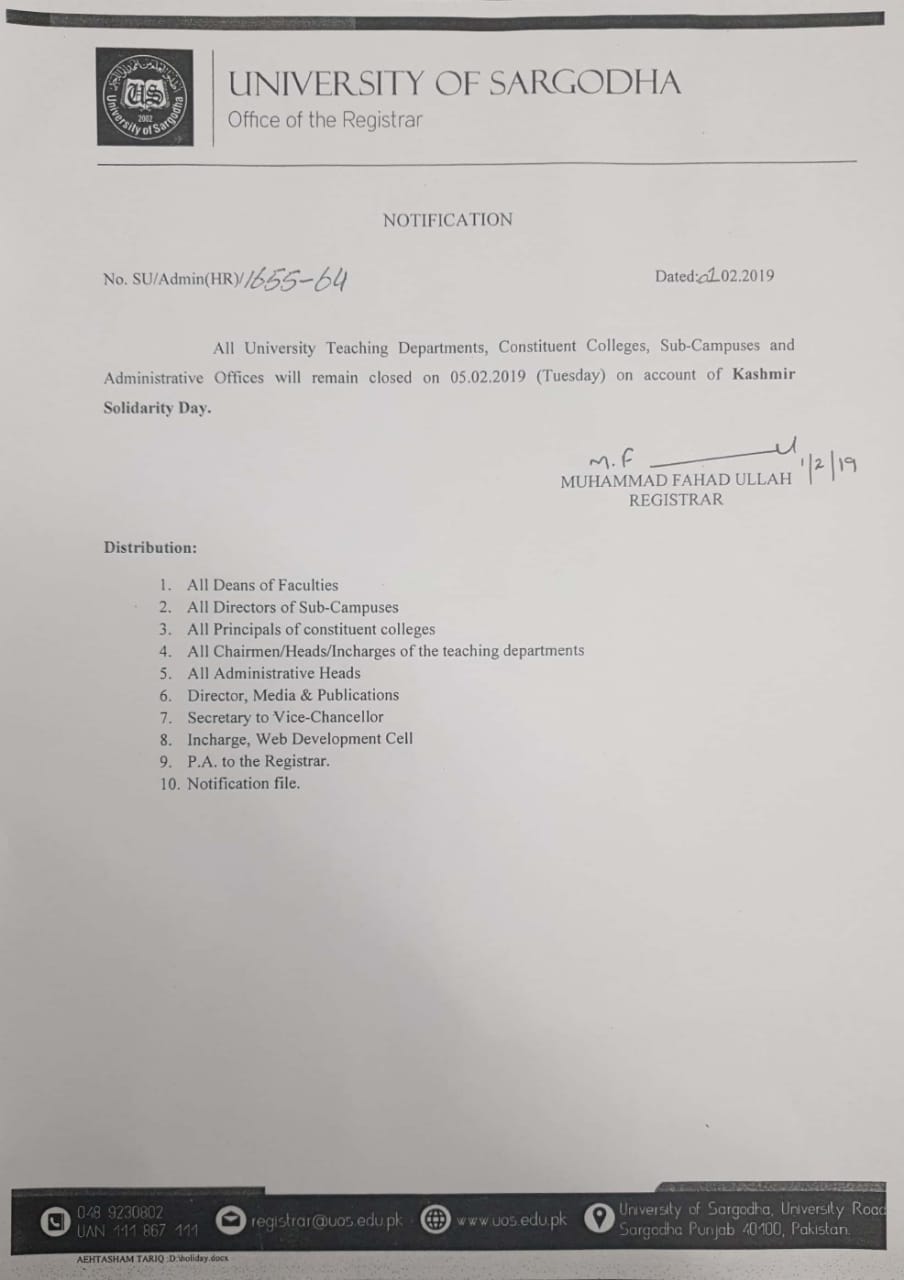 Notification Regarding Holiday of Kashmir Solidarity Day
