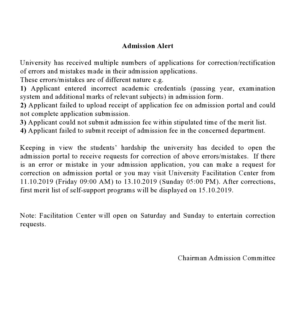 Notification Regarding Correction Requests for Admissions Fall 2019